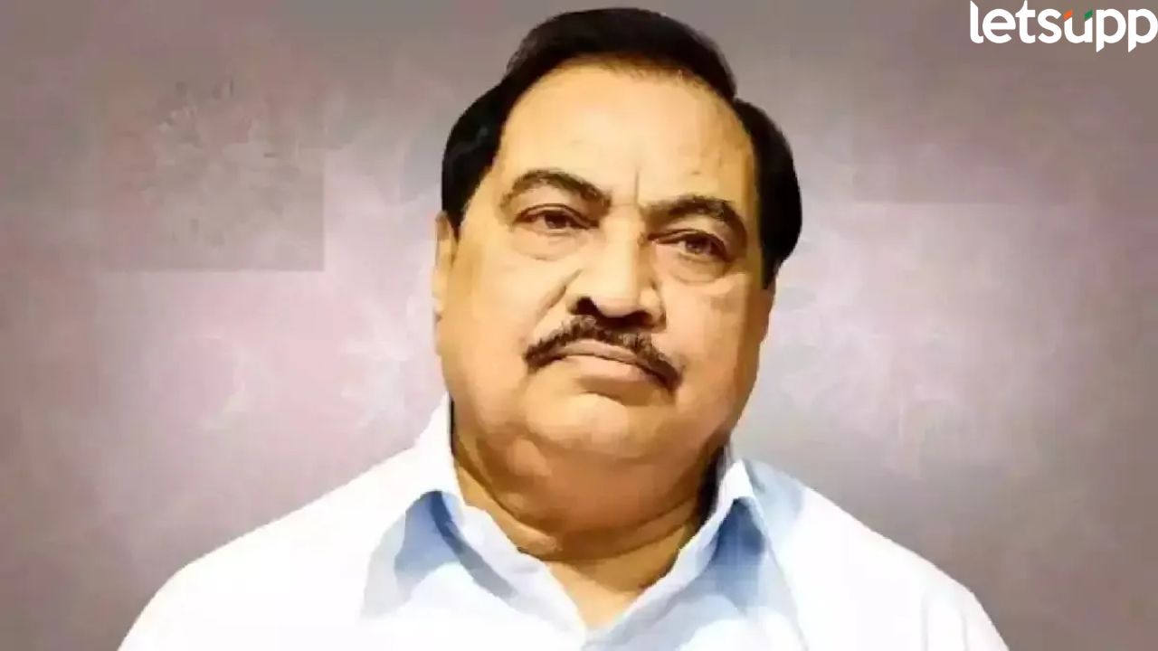 आगामी काळात निवडणुका…आतापासूनच युद्ध सामग्री गोळा करा, एकनाथ खडसे नेमकं काय म्हणाले? Eknath Khadse