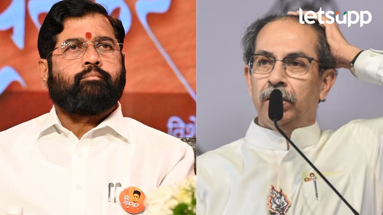 “काही लोक घरातून बाहेर पडले की थेट..”, एकनाथ शिंदेंचा ठाकरेंना खोचक टोला Eknath Shinde