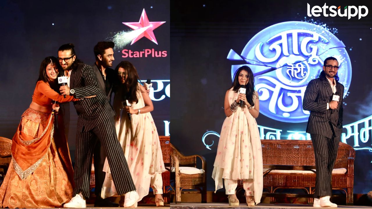 ‘जादू तेरी नज़र – डायन का मौसम!’ स्टार प्लस वाहिनी घेऊन येतेय…गूढ दुनिया! Entertainment News (2)