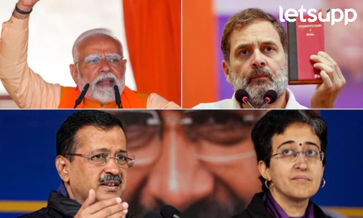 दिल्लीत बाजी पलटली! आपला धक्का, एक्झिट पोलचा कौल भाजपला Exit Poll Of Delhi Assembly Election 2025