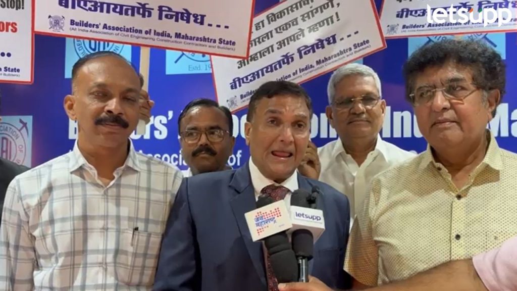 Government Contractors