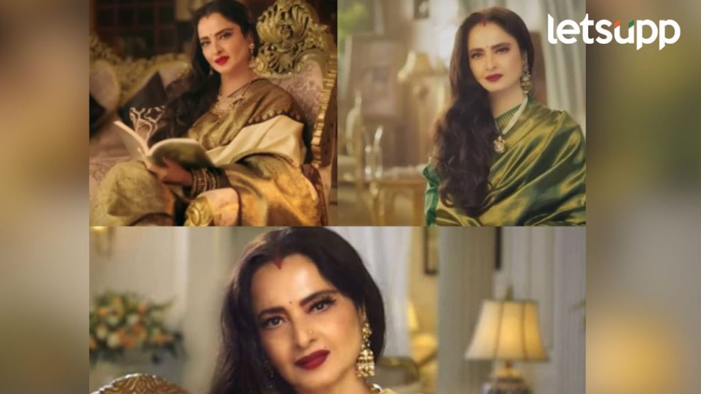 Gum Hai Kisike Pyaar Mein