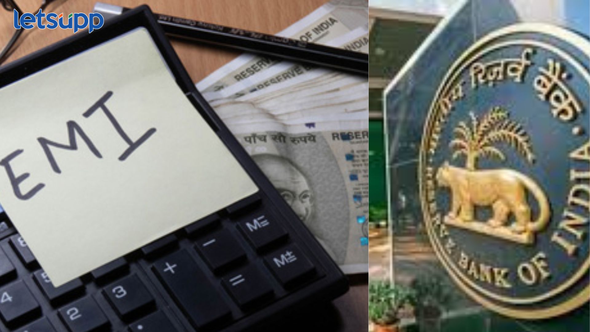सर्वसामान्यांना मिळणार दिलासा, RBI घेणार मोठा निर्णय, 5 वर्षात पहिल्यांदाच कमी होणार EMI ? Home Loan EMI