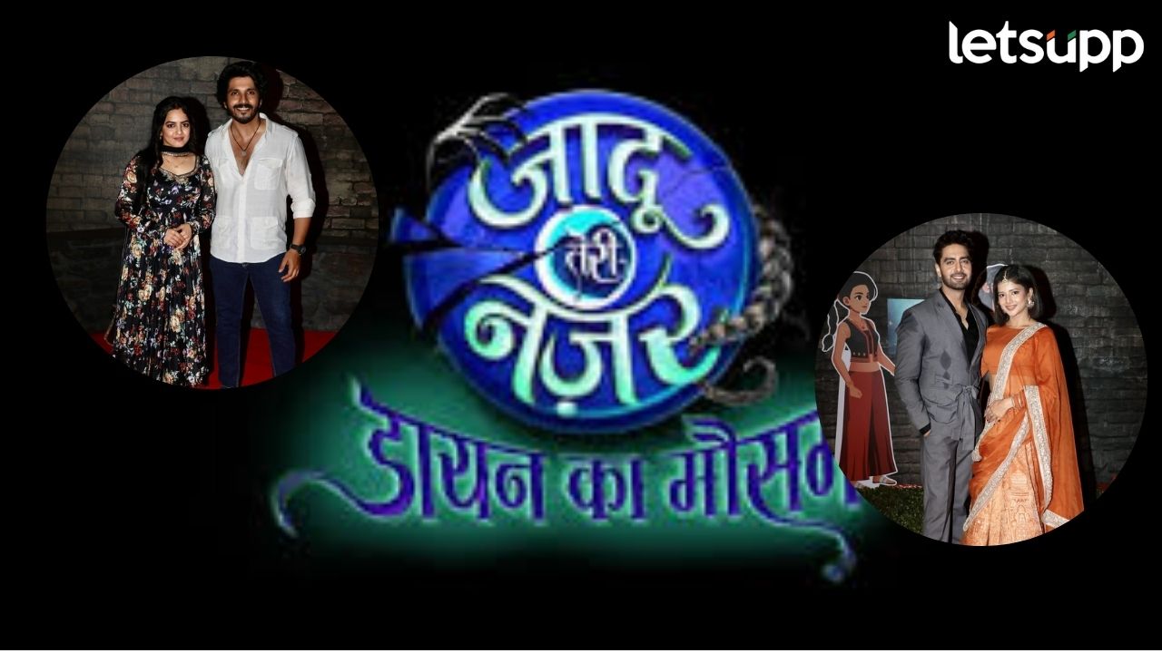 खुशी कामाख्या देवीची निस्सीम भक्त! ‘जादू तेरी नज़र’ साठी घेणार देवीचं दर्शन Jadu Teri Nazar