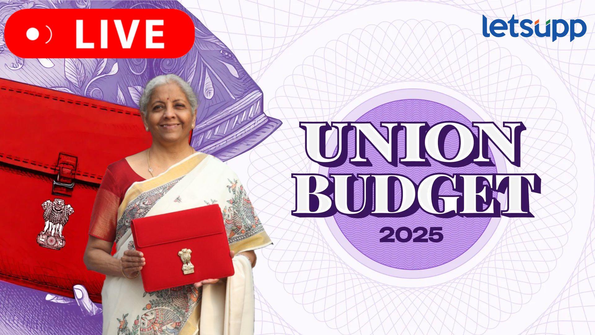 Budget 2025 LIVE : मोदी सरकराचं नोकरदारांना मोठं गिफ्ट; 12 लाखांपर्यंतचं उत्पन्न करमुक्त Budget 2025 LIVE : अर्थसंकल्प सादर करण्यास सुरूवात; मोठ्या घोषणा होणार?