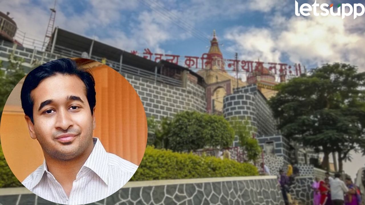 मढीचा ‘तो’ वादग्रस्त निर्णय, देवस्थानाची होळी पेटवण्यासाठी मंत्री राणे येणार… Madhi