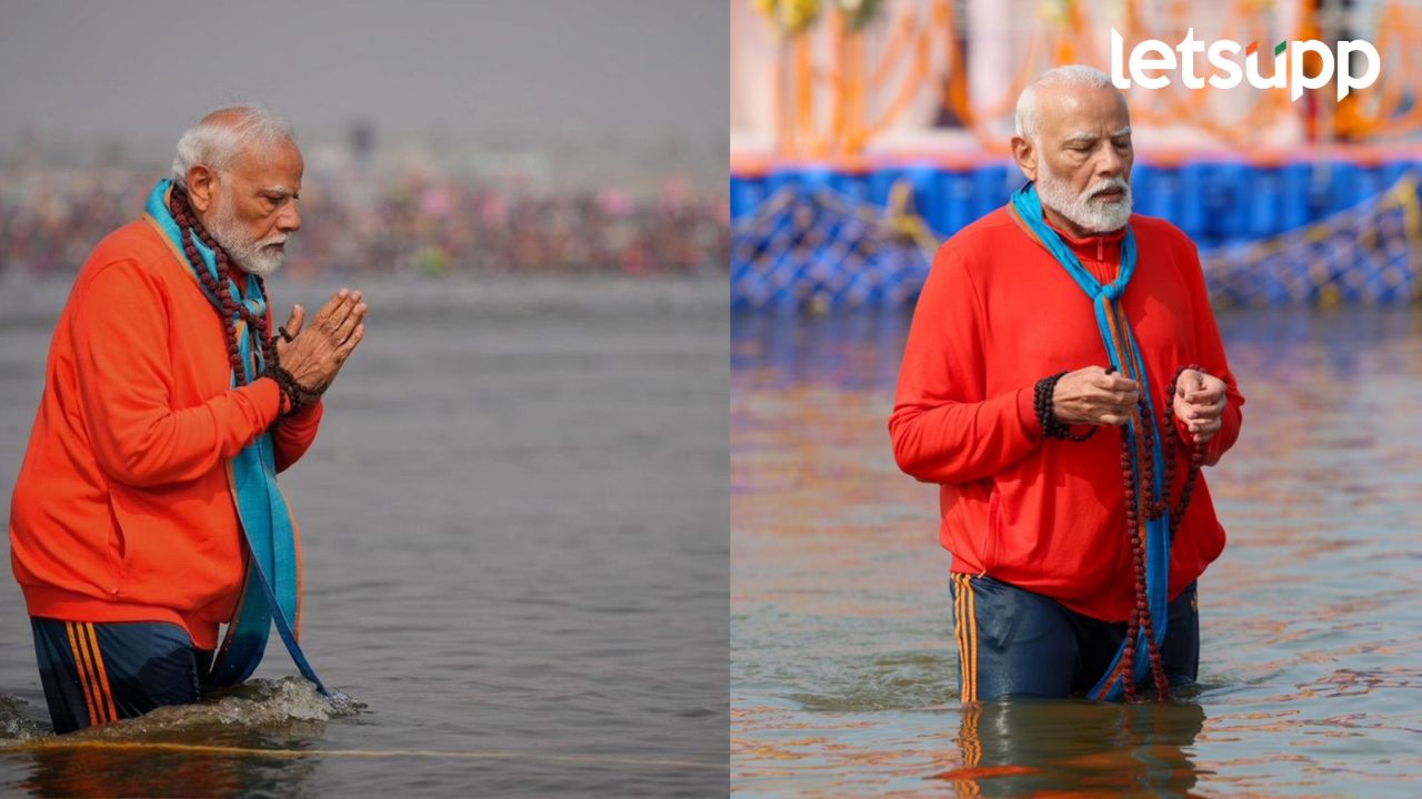 Mahakumbh 2025