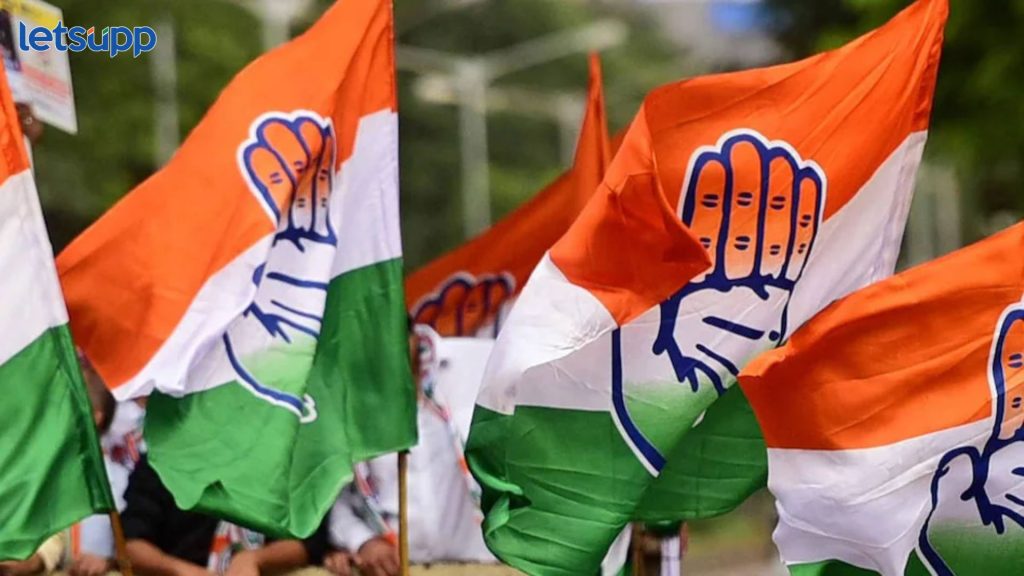 Maharashtra Congress President
