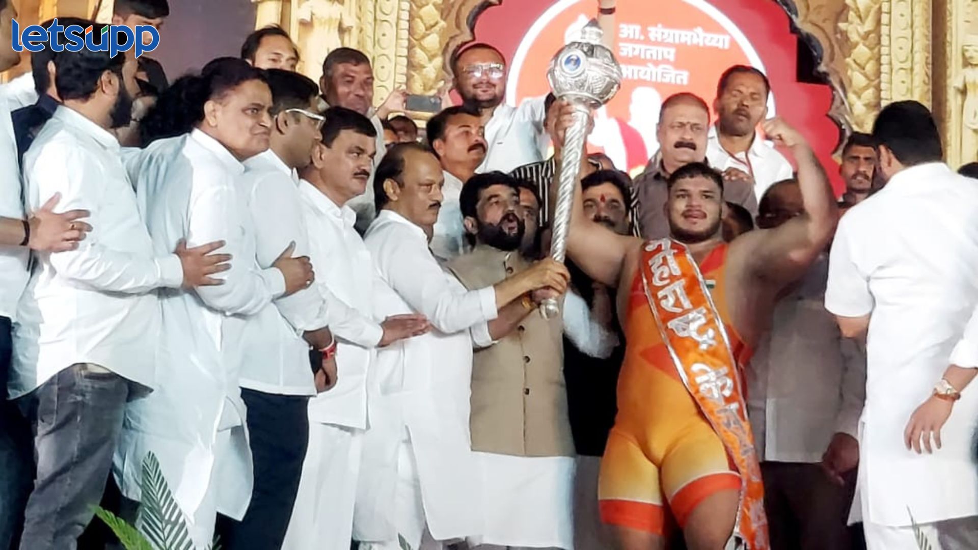 पृथ्वीराज मोहोळ महाराष्ट्र केसरी ; अजित पवारांच्या उपस्थितीत शानदार समारोप Maharashtra Kesari