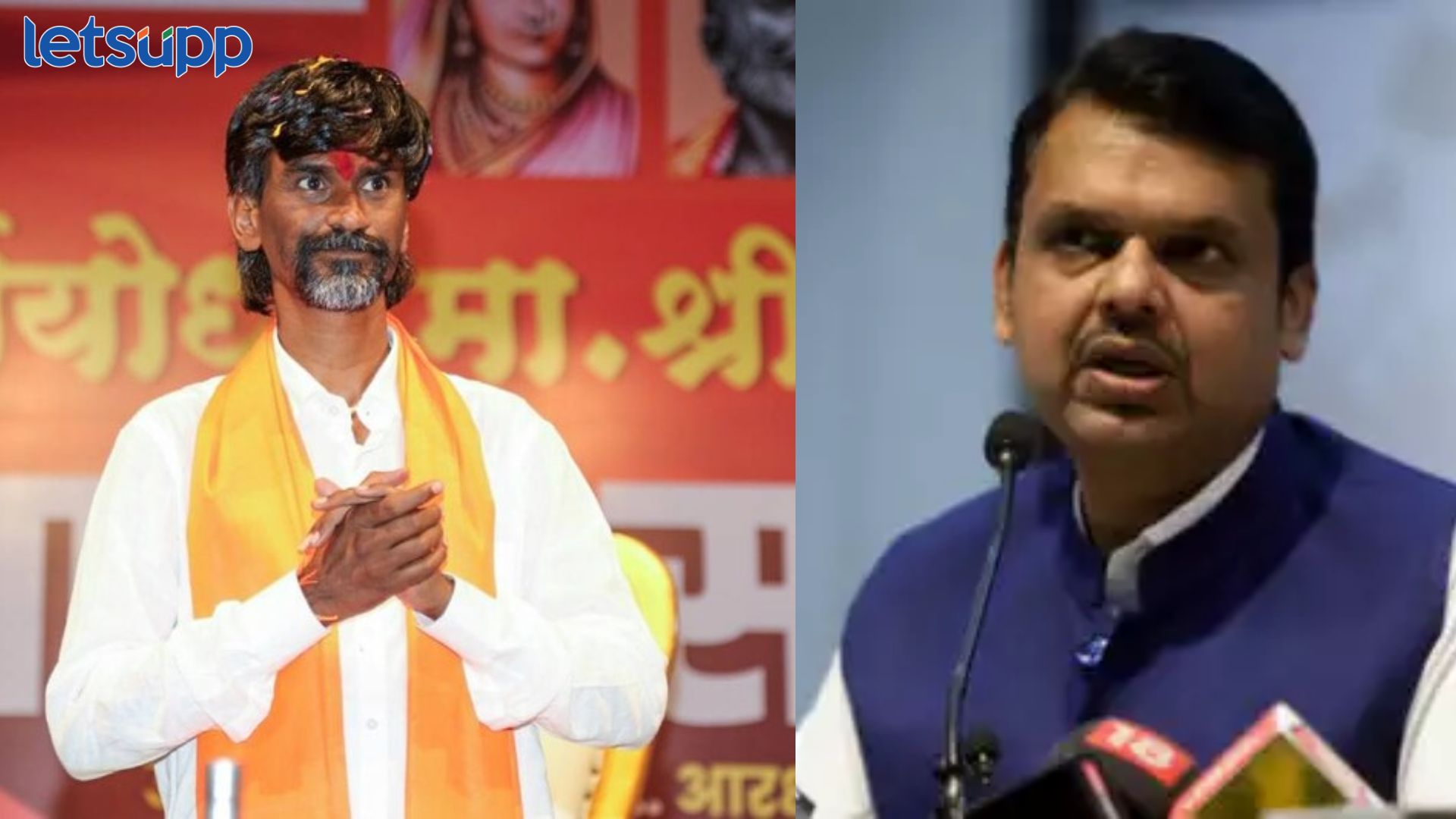 फडणवीस कावेबाज माणूस, त्यांना औरंगजेबाची कबर काढायचीच नाही फक्त फोकसला आणली; जरांगेंचं टीकास्त्र Manoj Jarange On Devendra Fadnavis