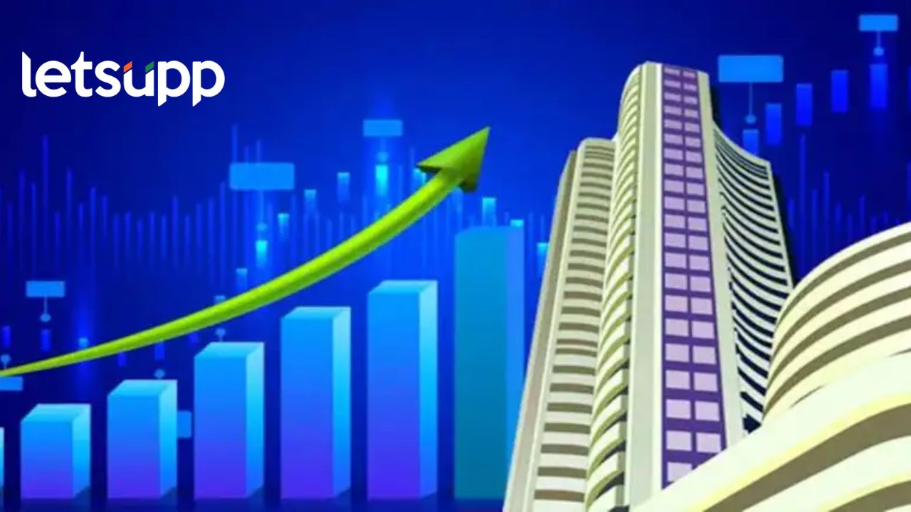 अर्थसंकल्पापूर्वी शेअर बाजार तेजी; निफ्टी 23,530च्या वर, मिडकॅप शेअर्समध्ये मोठी खरेदी अर्थसंकल्पाच्या पुर्वसंध्येला शेअर बाजार तेजी; निफ्टी 23,530च्या वर, मिडकॅप शेअर्समध्ये मोठी खरेदी