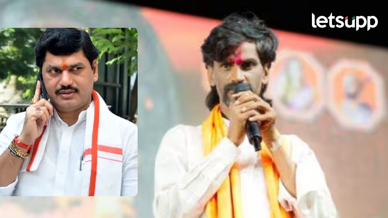 मोठी बातमी! निवडणुकीपूर्वी धनंजय मुंडे भेटले, पाया पडले अन्… जरांगेंच्या दाव्याने खळबळ मोठी बातमी! विधानसभा निवडणुकीपूर्वी धनंजय मुंडे मला भेटले; जरांगे पाटील यांचा खळबळजनक दावा
