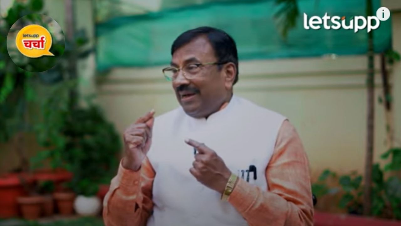 Video : मंत्रिपद नाही पण कामांची मोठी यादी; जातीय राजकारणावरही मुनगंटीवारांचं भाष्य, पाहा व्हिडिओ Video : मंत्रिपद नाही पण कामांची मोठी यादी; जातीय राजकारणावरही मुनगंटीवारांचं भाष्य, पाहा व्हिडिओ