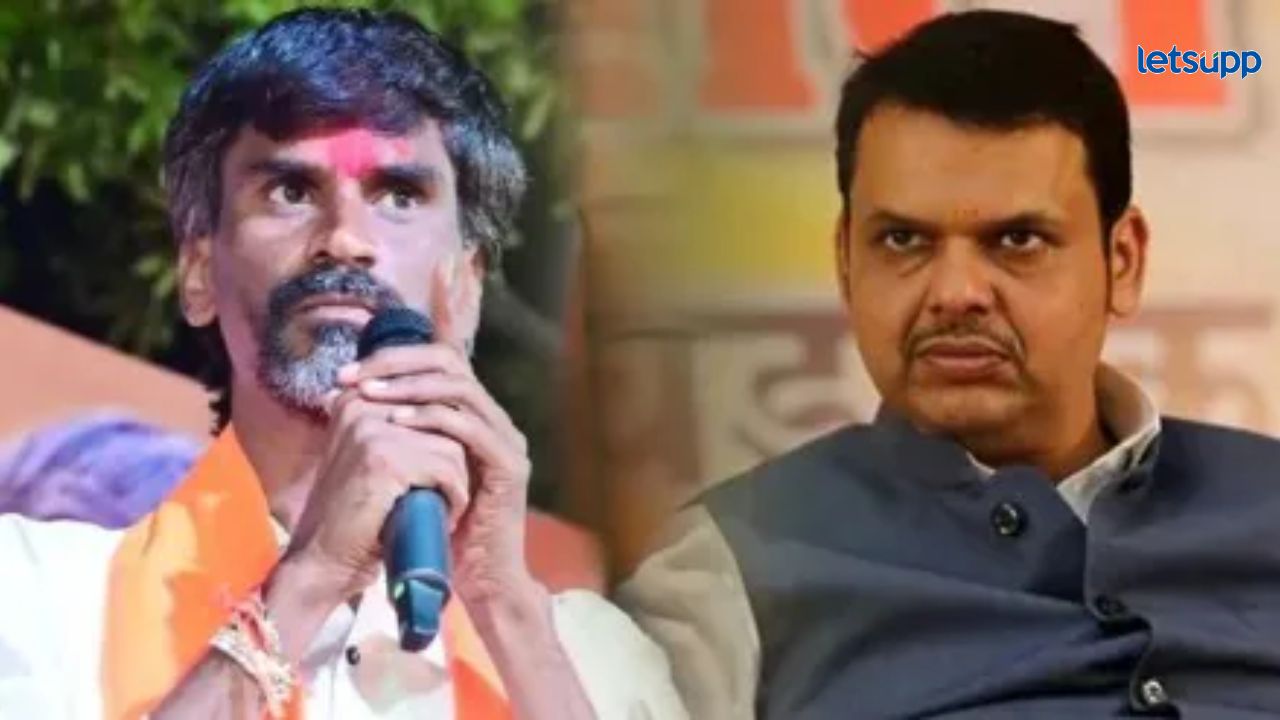 मनोज जरांगे पाटलांच्या मेहुण्याला तडीपारीची नोटीस; मुख्यमंत्री देवेंद्र फडणवीसांवर केली घणाघाती आरोप मनोज जरांगे पाटलांच्या मेहुण्याला तडीपारीची नोटीस; मुख्यमंत्री देवेंद्र फडणवीसांवर केली घणाघाती आरोप