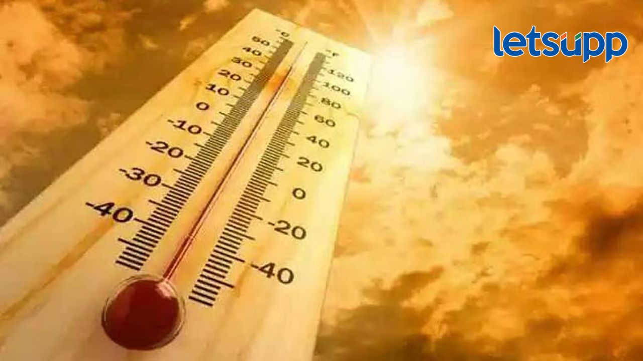 राज्यभरात दोन-तीन दिवस उकाडा वाढणार; घराबाहेर पडताना काळजी घेण्याचं हवामान विभागाचं आवाहन राज्यभरात दोन-तीन दिवस उकाडा वाढणार; घराबाहेर पडताना काळजी घेण्याचं हवामान विभागाचं आवाहन