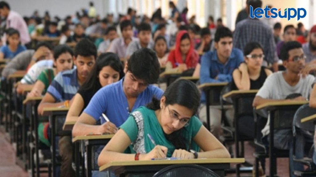 इंजिनिअरिंगच्या विद्यार्थ्यांसाठी आनंदाची बातमी; नापास झालात तरी मिळणार पुढच्या वर्गात प्रवेश