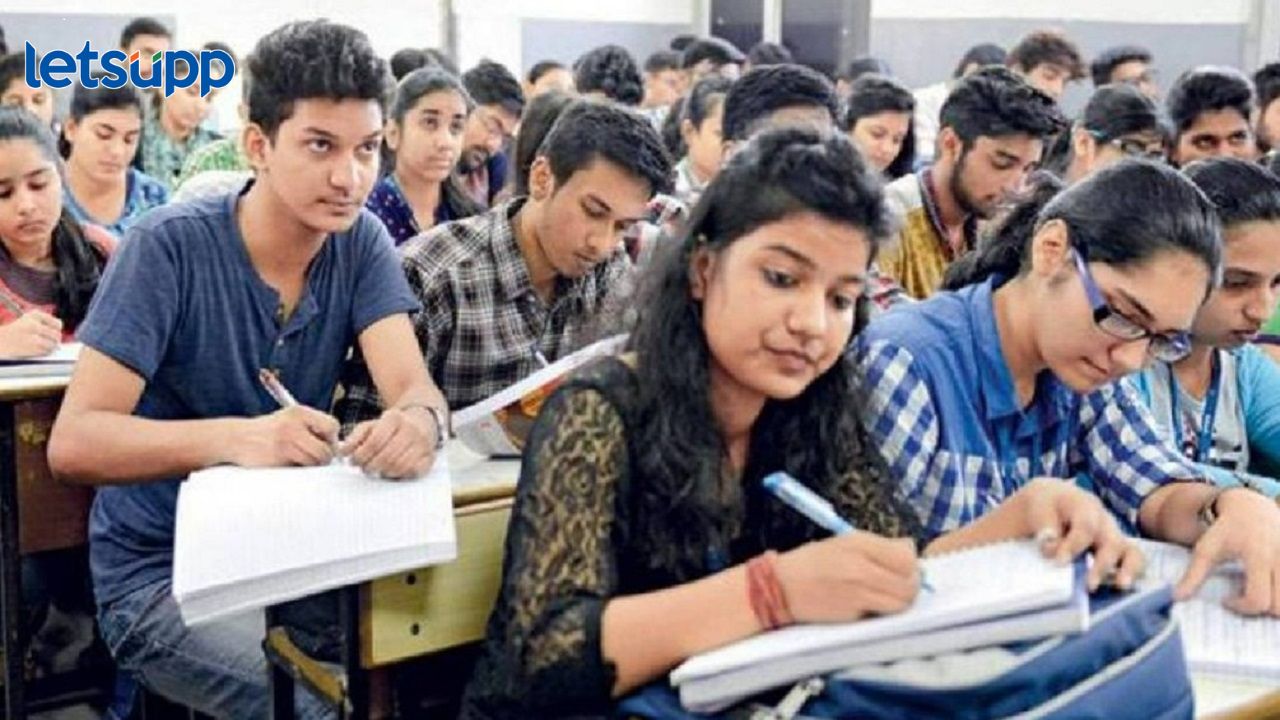 बारावीच्या परीक्षेला आजपासून सुरुवात; राज्यातील एकूण १५ लाख ५ हजार ३७ विद्यार्थ्यांची झाली नोंद बारावीच्या परीक्षेला आजपासून सुरुवात; राज्यातील एकूण १५ लाख ५ हजार ३७ विद्यार्थ्यांची झाली नोंद