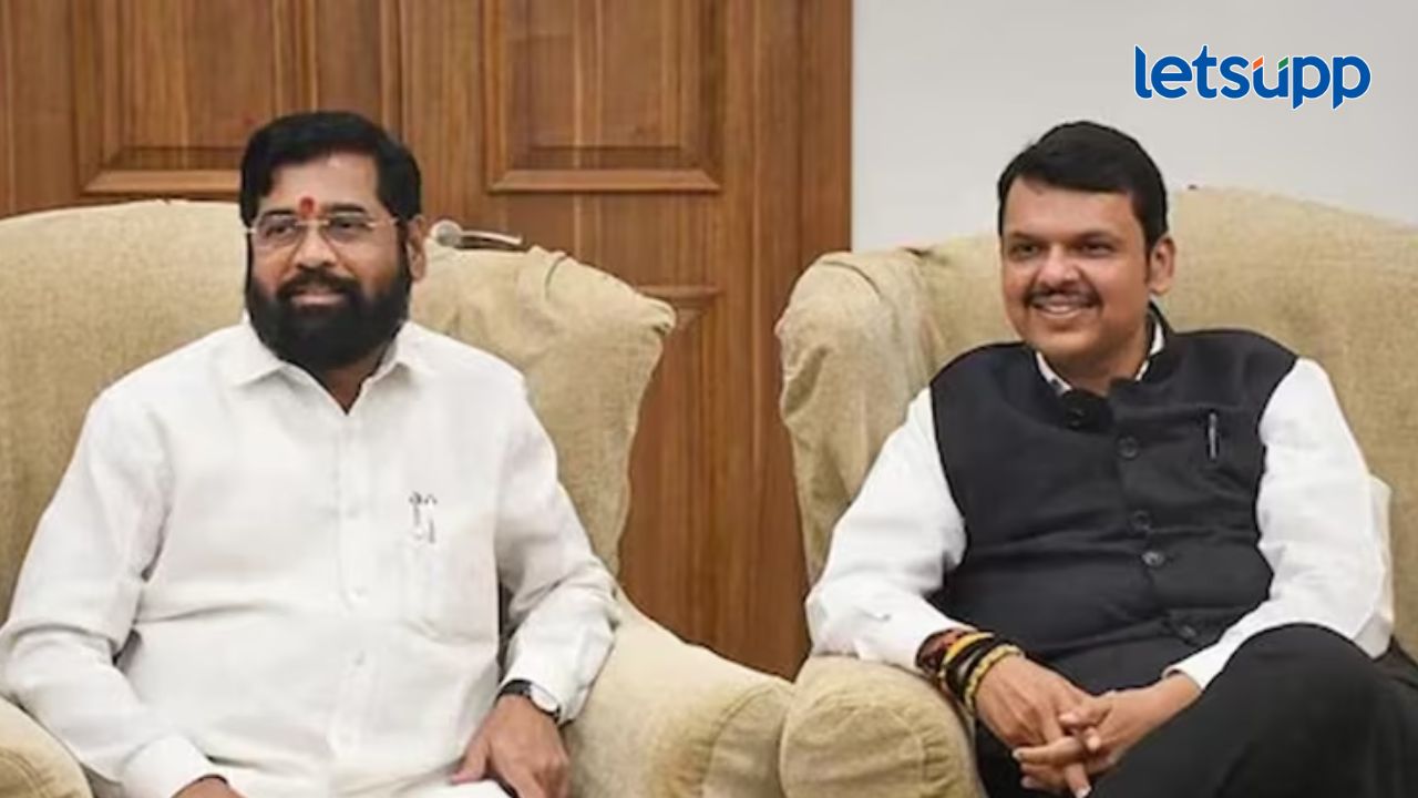आमच्या अधिकारांवर गदा येतीये काहीतरी मार्ग काढा; शिंदे गटाच्या मंत्र्यांनी सीएम फडणवीसांसमोरच… आमच्या अधिकारांवर गदा येतीये काहीतरी मार्ग काढा; शिंदे गटाच्या मंत्र्यांनी सीएम फडणवीसांसमोरच...