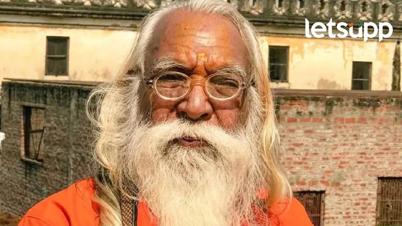 राम मंदिराचे मुख्य पुजारी सत्येंद्र दास यांचे निधन; वयाच्या 85 व्या वर्षी घेतला अखेरचा श्वास राम मंदिराचे मुख्य पुजारी सत्येंद्र दास यांचे निधन; वयाच्या 85 व्या वर्षी घेतला अखेरचा श्वास