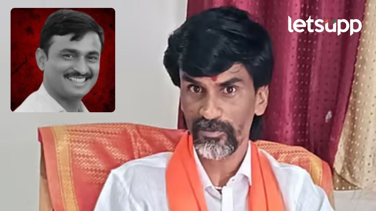 संतोष देशमुख यांचे मारेकरी सरकार सोडून देणार?, मनोज जरांगे पाटलांच्या दाव्याने राज्यात खळबळ संतोष देशमुख यांचे मारेकरी सरकार सोडून देणार?, मनोज जरांगे पाटलांच्या दाव्याने राज्यात खळबळ