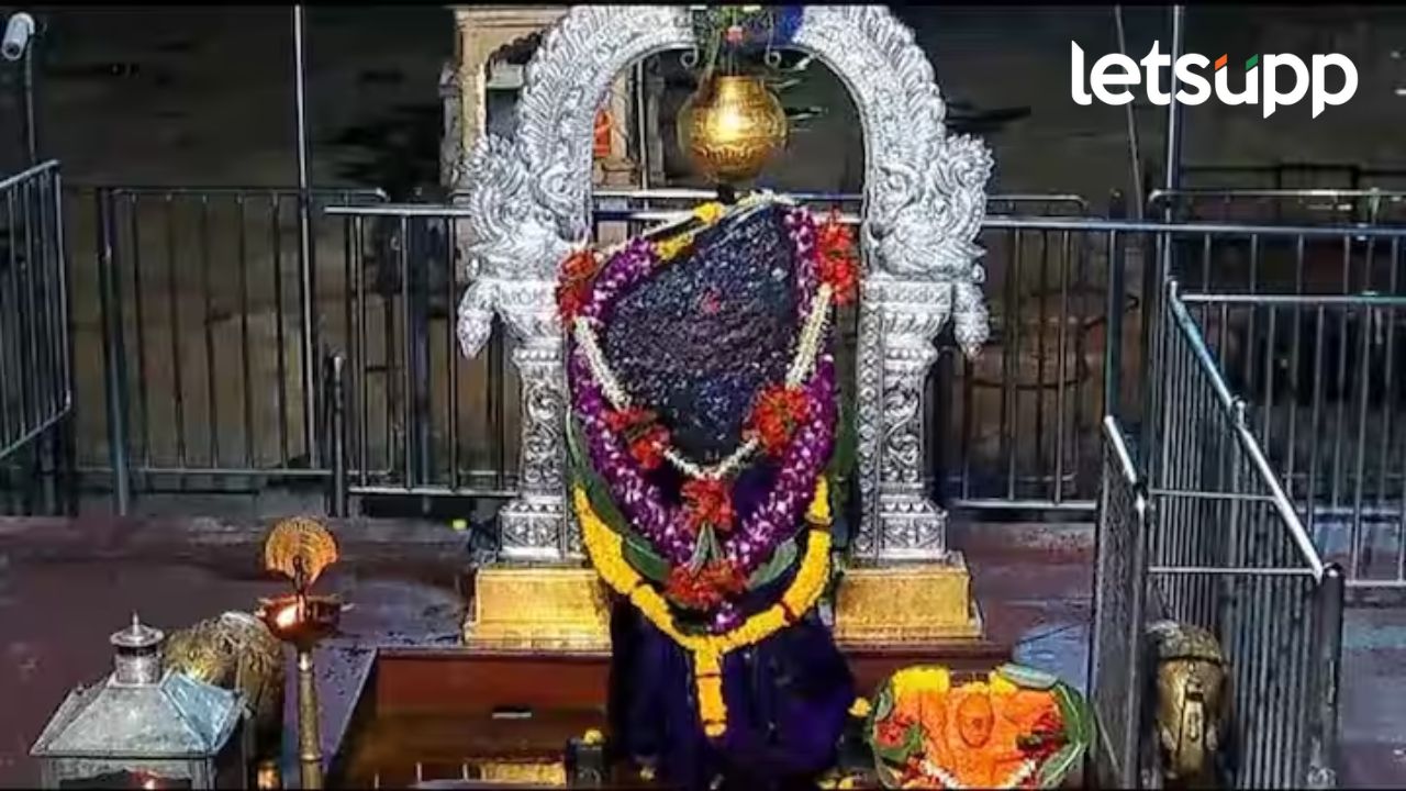 शनि शिंगणापूर विश्वस्त मंडळाचा मोठा निर्णय; 1 मार्चपासून अभिषेकासाठी फक्त ‘ब्रँडेड तेल’ वापरणार भाविकांनी ब्रँडेड तेलानेच शनिदेवाला अभिषेक घालावा; एक मार्चपासून नियम, ग्रामस्थ अन् ट्रस्टचा निर्णय