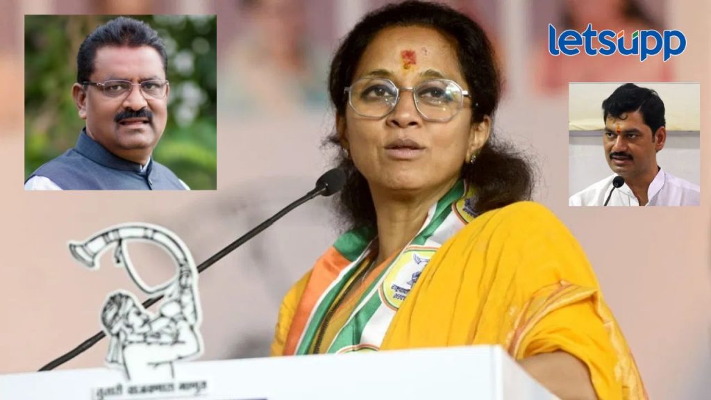 देशमुख हत्या प्रकरणात सुरेश धस तडजोड करणार नाहीत अशी...मुंडे भेटीवर सुप्रिया सुळें पहिली प्रतिक्रिया