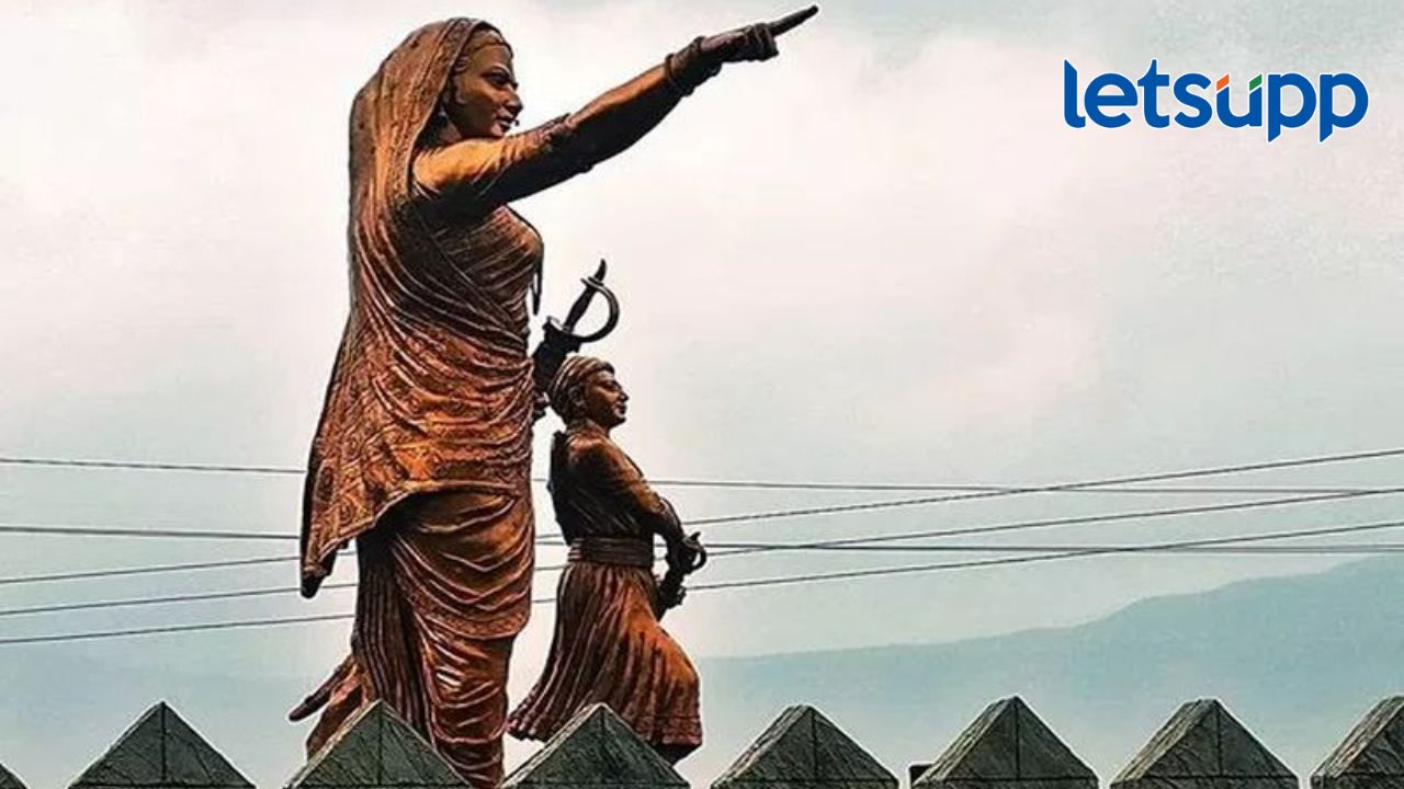 उत्सव शिवजयंतीचा! माँजिजाऊंमुळे शिवाजी महाराजांचं हिंदवी स्वराज्य विदर्भातही विस्तारलेलं; वाचा सविस्तर छत्रपती शिवाजी महाराजांचे हिंदवी स्वराज्य केवळ पश्चिम महाराष्ट्र अन् कोकणापुरतेच नाही तर विदर्भातही...