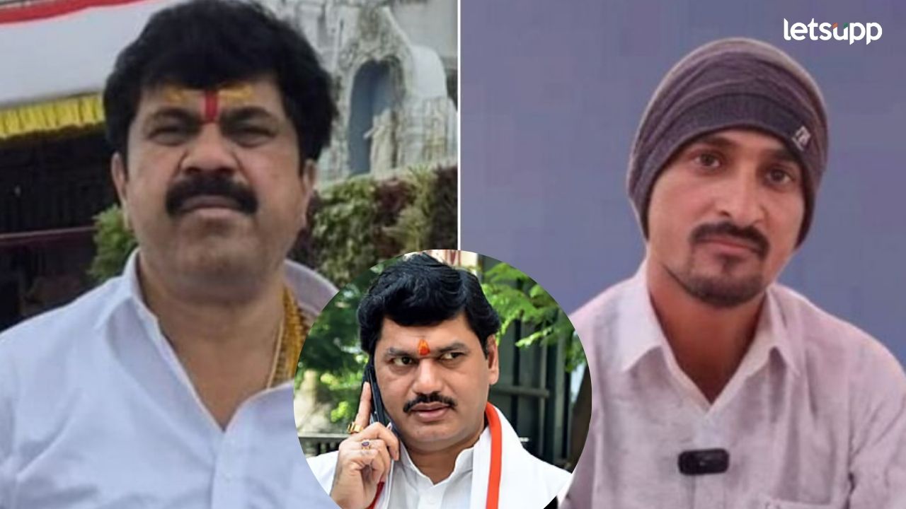 वाल्मीक कराडची ‘बी टीम’ सक्रिय; आम्हाला धमक्या येतायेत, धनंजय देशमुखांनी थेट नावच सांगितली वाल्मीक कराडची 'बी टीम' सक्रिय; आम्हाला धमक्या येतायेत, धनंजय देशमुखांनी थेट नावच सांगितली