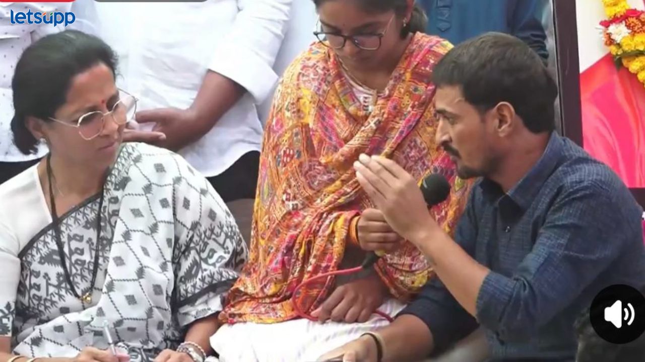 Video : आम्हाला घाबरवतात पण न घाबरता लढणार; सुप्रिया सुळेंसमोर धनंजय देशमुखने सांगितला घटनाक्रम Video : आम्हाला घाबरवतात पण न घाबरता लढणार; सुप्रिया सुळेंसमोर धनंजय देशमुखने सांगितला घटनाक्रम