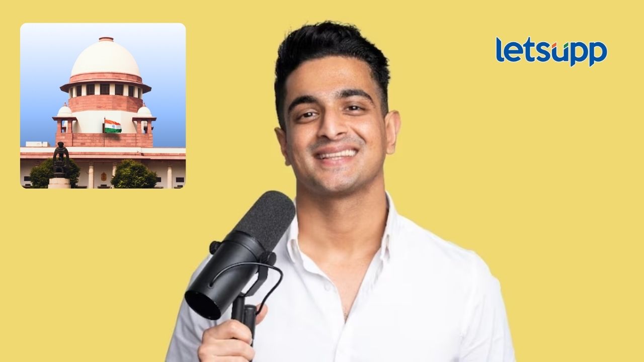 तुमचे पालक, भाऊ अन् बहिणीला तुमची लाज वाटेल; सुप्रीम कोर्टाने रणवीर अलाहाबादियाला फटकारलं तुमचे पालक, भाऊ अन् बहिणीला तुमची लाज वाटेल; सुप्रिम कोर्टाने रणवीर अलाहाबादियाला फटकारलं