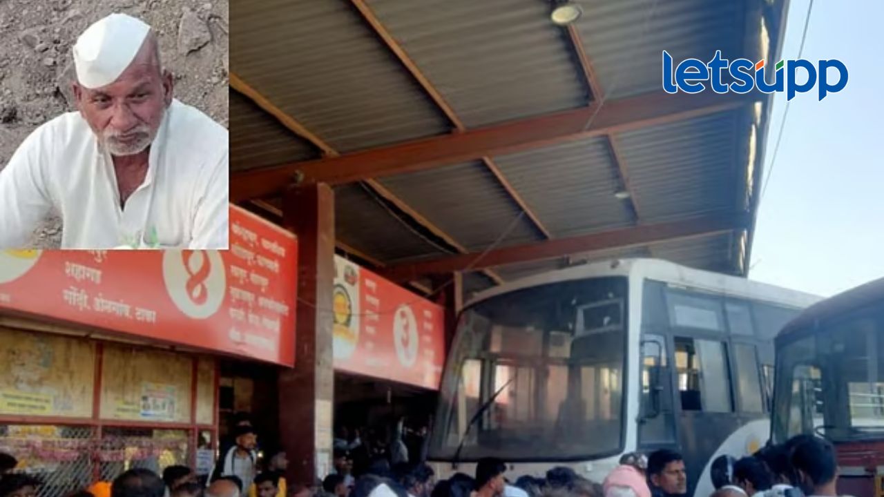 अंबडमध्ये मोठा अपघात; चालकाचं नियंत्रण सुटल्याने बस फलाटावर शिरली; दोन ठार तर पाच जखमी अंबडमध्ये मोठा अपघात; चालकाचं नियंत्रण सुटल्याने बस फलाटावर शिरली; दोन ठार तर पाच जखमी