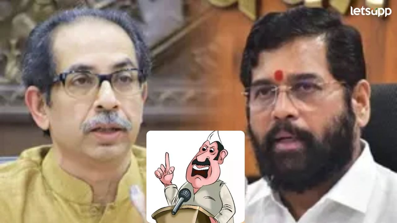 भाजपला मीच छूप्या पद्धतीने नडू शकतो; पुण्यातील मिशन टायगर अडकलं अटी शर्तींच्या गर्तेत भाजपला मिच छूप्या पद्धतीने नडू शकतो; पुण्यातील मिशन टायगर अडकलं अटी शर्तींच्या गर्तेत