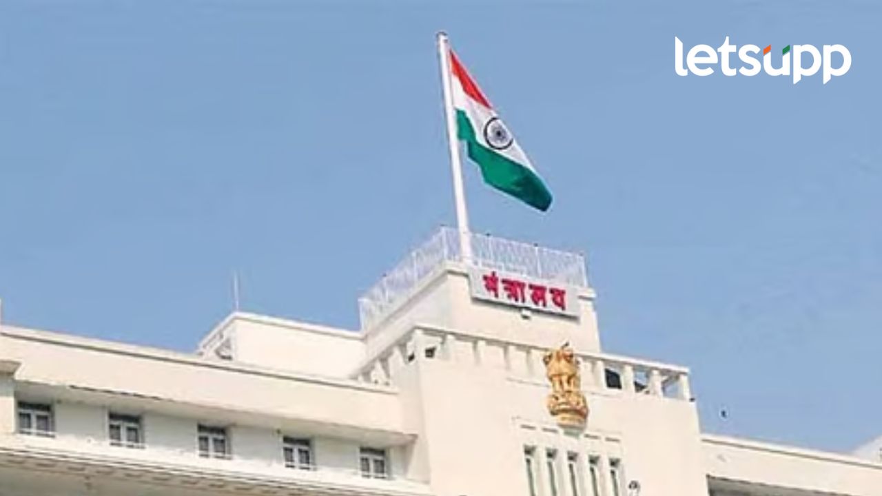 पाकिस्तानी नंबरवरून वरळी पोलिसांना मेसेज; मुख्यमंत्री कार्यालय उडवून देण्याची दिली धमकी पाकिस्तानी नंबरवरून वरळी पोलिसांना मेसेज; मुख्यमंत्री कार्यालय उडवून देण्याची दिली धमकी