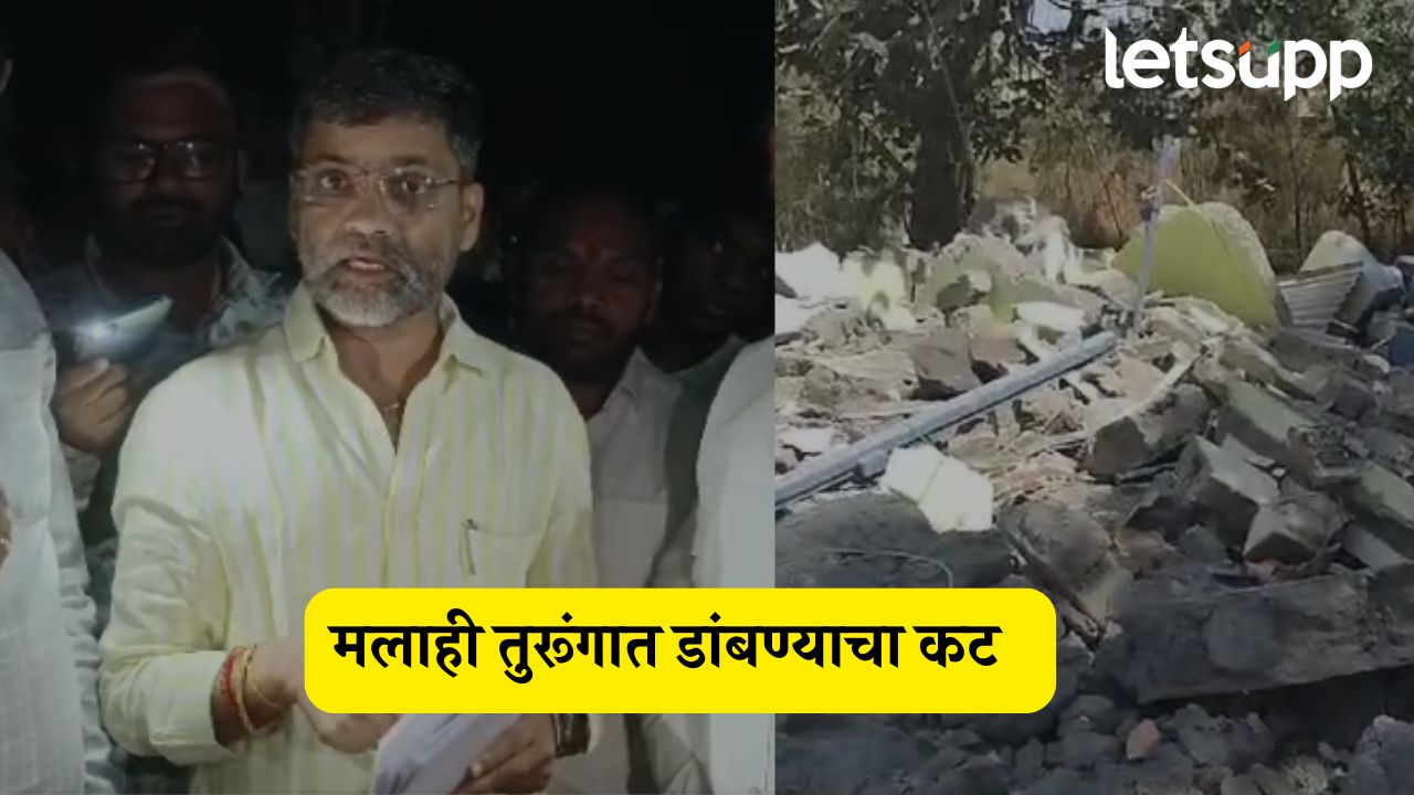 बेकायदेशीररित्या बुलडोझर चालवले, आता मलाही तुरूंगात डांबण्याचा कट…; निलेश लंकेचा आरोप Nilesh Lanke)