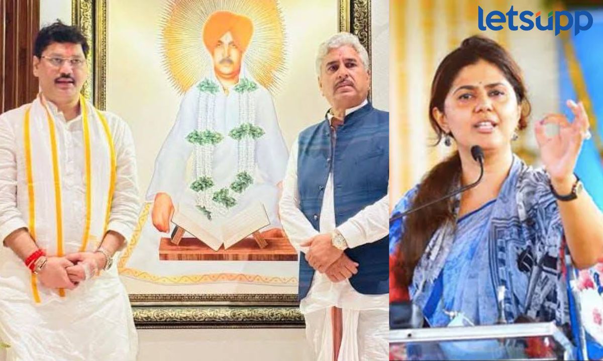 पब्लिकला आपलंसं करण्यासाठी गडावर जाणं अन् धर्माचं काम करणाऱ्यांनी राजकारणात लक्ष घालू नये; पंकजांचा रोख कुणाकडे? Pankja Munde