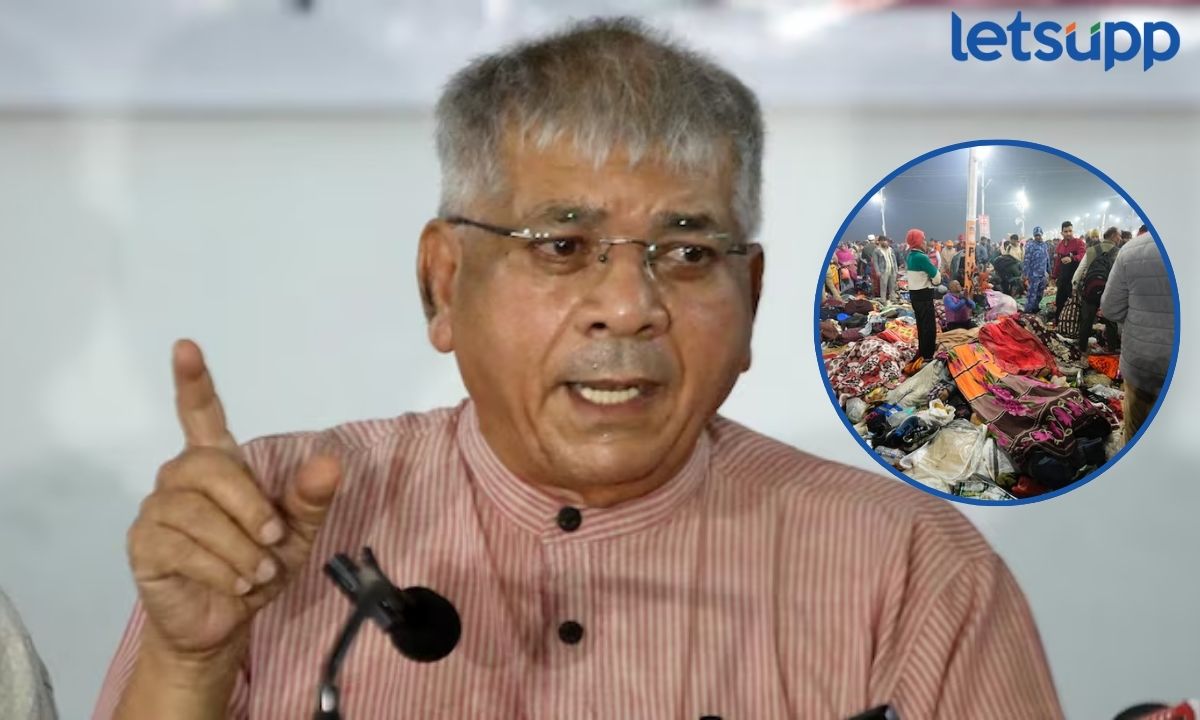 महाकुंभातील मृतांची संख्या लपविण्यासाठी हिंदुंचे मृतदेह भट्टीत दहन; योगींवर आंबेडकरांचे टीकास्त्र Prakash Aambedkar