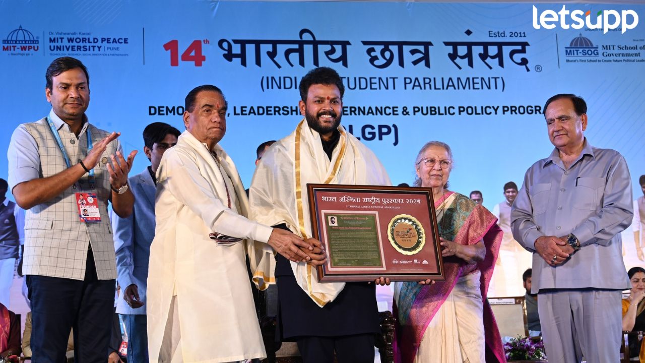 विकसित भारतासाठी राजकारणात या; पुण्यात केंद्रीय मंत्र्यांचं तरूणांना आवाहन Pune News (2)