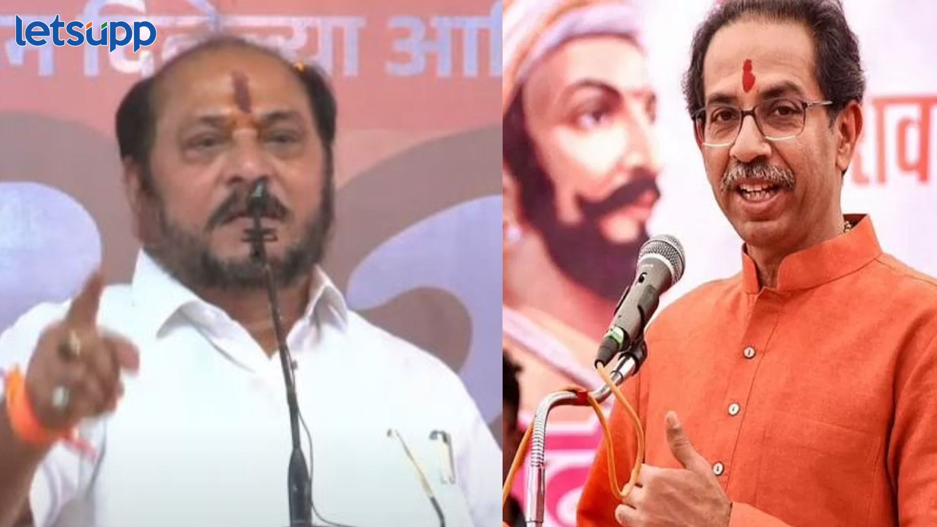 लंडन, श्रीलंकेला तुमचे काय आहे, आम्हाला तोंड उघड्याला लावू नका? रामदास कदमांचा ठाकरेंना इशारा Ramdas Kadam On Uddhav Thackeray