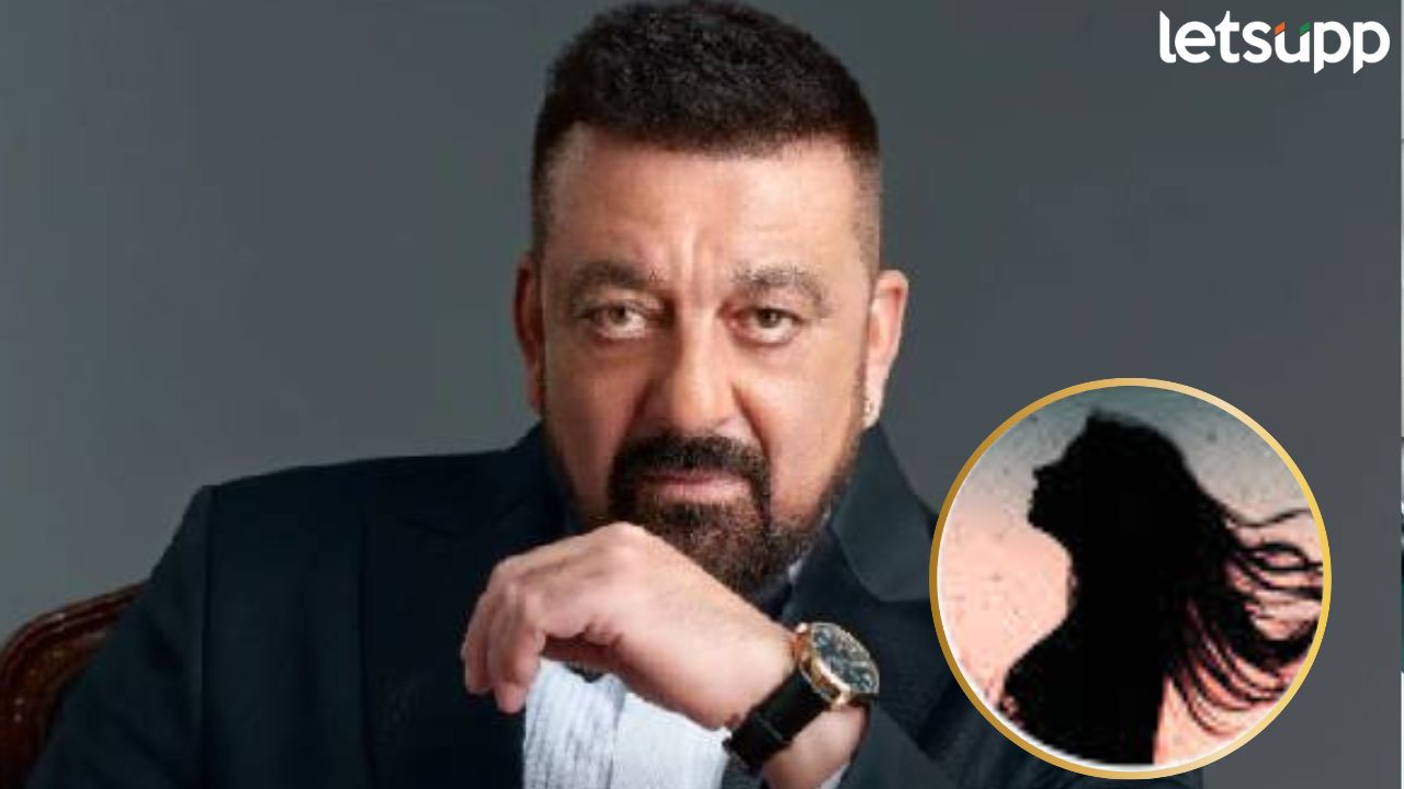 अरे बापरे! 72 कोटींची संपत्ती केली थेट संजय दत्तच्या नावावर, कट्टर चाहत्याची नेमकी कहाणी काय? Sanjay Datta