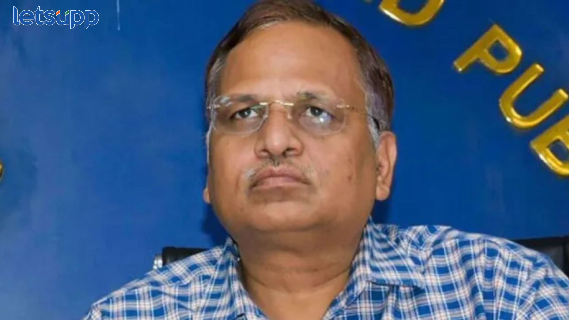 मोठी बातमी! दिल्लीचे माजी मंत्री सत्येंद्र जैनविरोधात दाखल होणार मनी लाँड्रिंगचा गुन्हा, राष्ट्रपतींनी दिली परवानगी Satyendra Jain Money Laundering Case