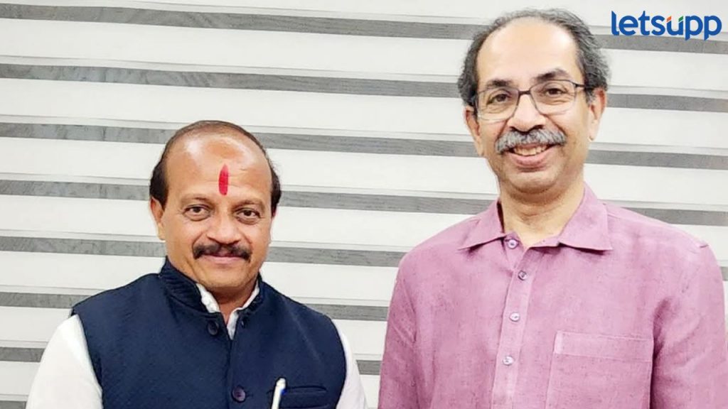 Uddhav Thackeray (2)