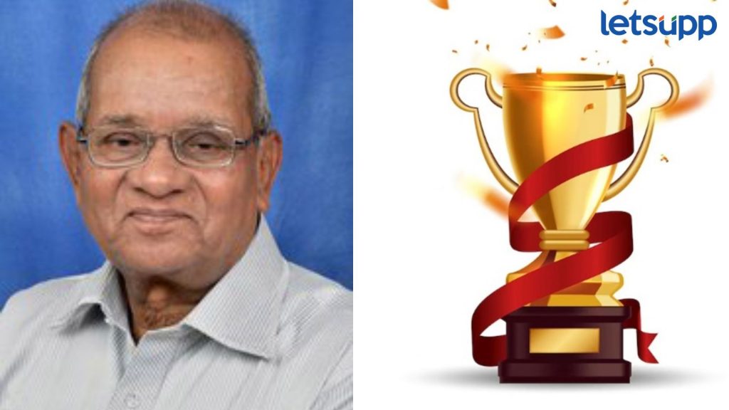 Vinda Karandikar Lifetime Achievement Award