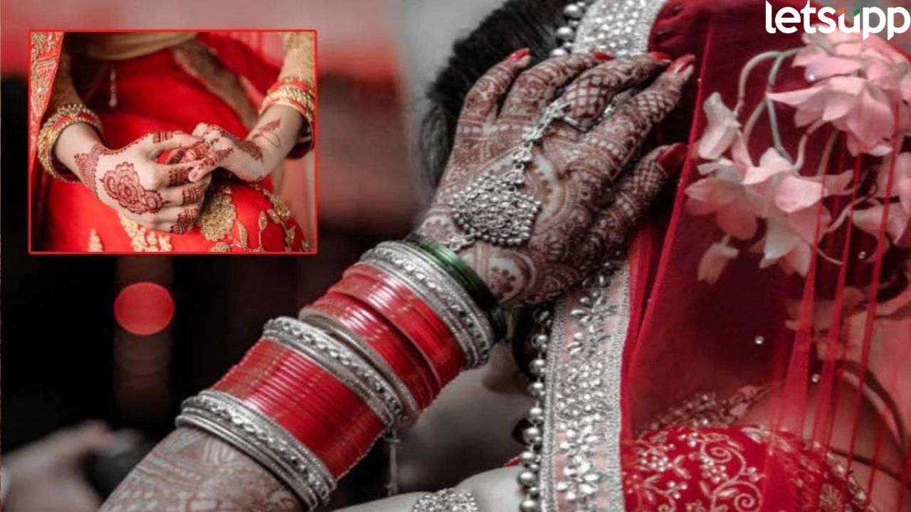 सकाळी लग्न… दुपारी सप्तपदी, संध्याकाळी नवरीनं ठोकली धूम, लग्नाची स्टोरी व्हायरल Viral Marriage Scam