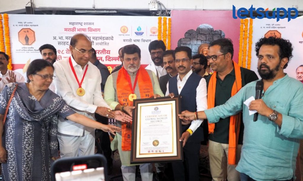 Your Paragraph Text (6)