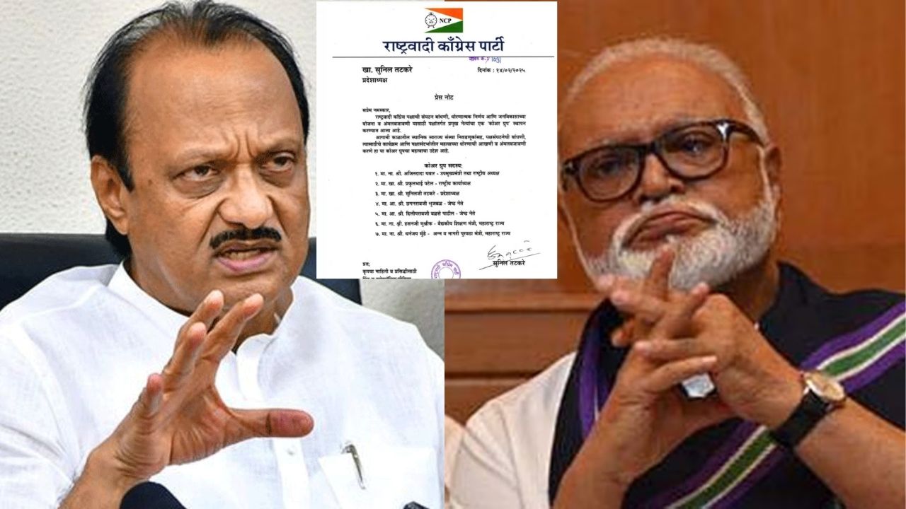 राष्ट्रवादीच्या कोअर ग्रुपमध्ये छगन भुजबळ, अजितदादांच्या मनात काय? Ajit Pawar And Chhagan Bhujbal