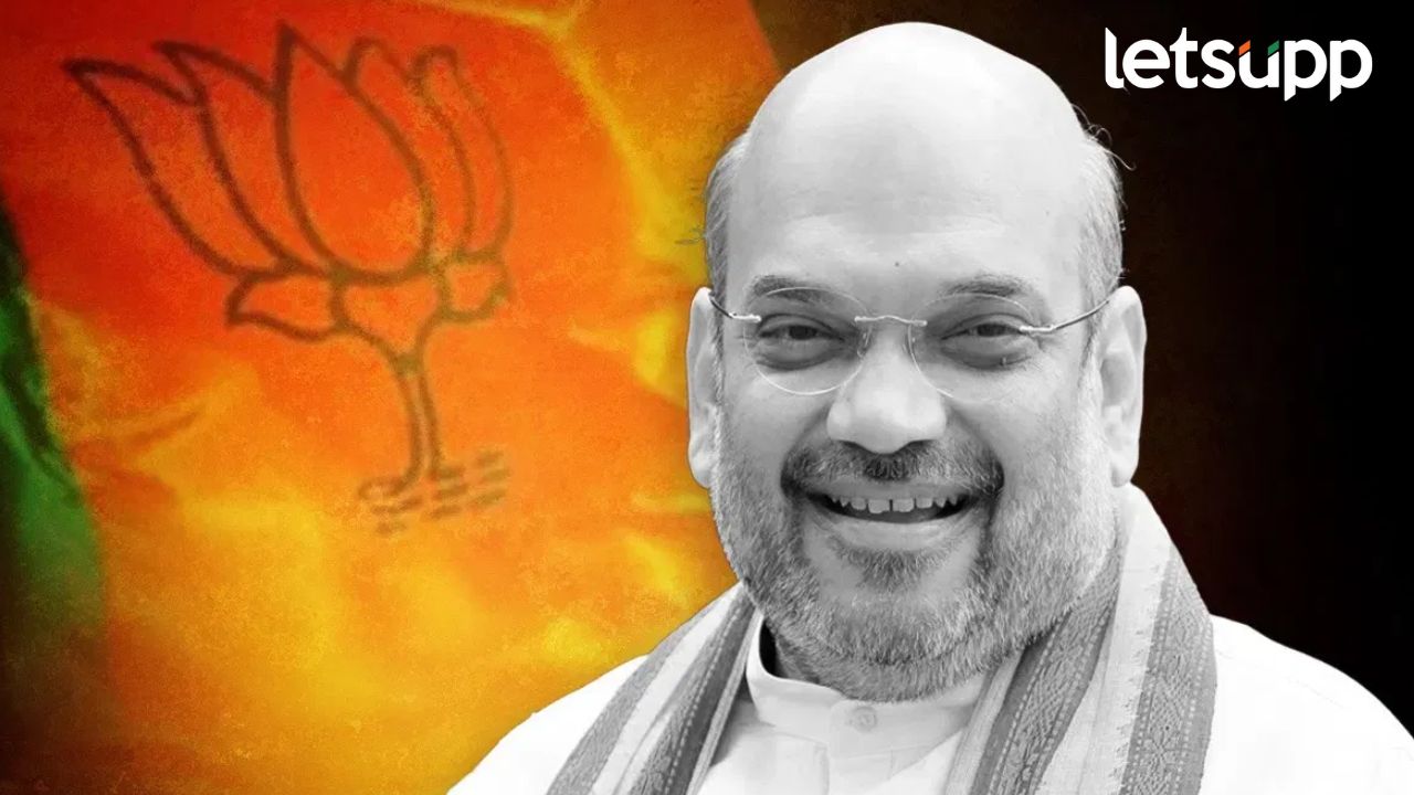 दिल्लीच्या जनतेकडून भ्रष्टाचाराचा ‘शीशमहल’ उद्ध्वस्त; विजयानंतर शाहांची आपवर टीका Amit Shah
