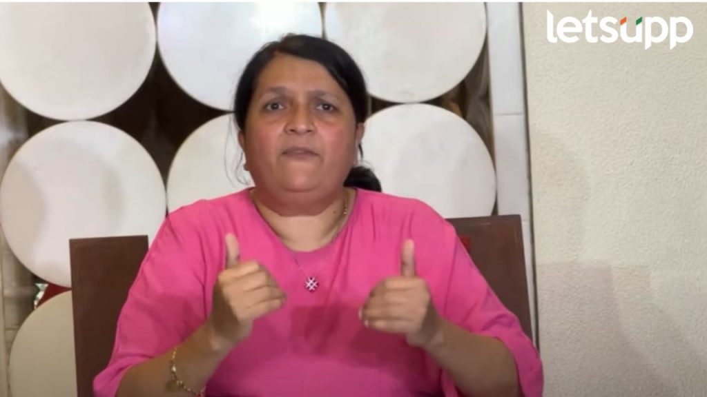 Anjali Damania