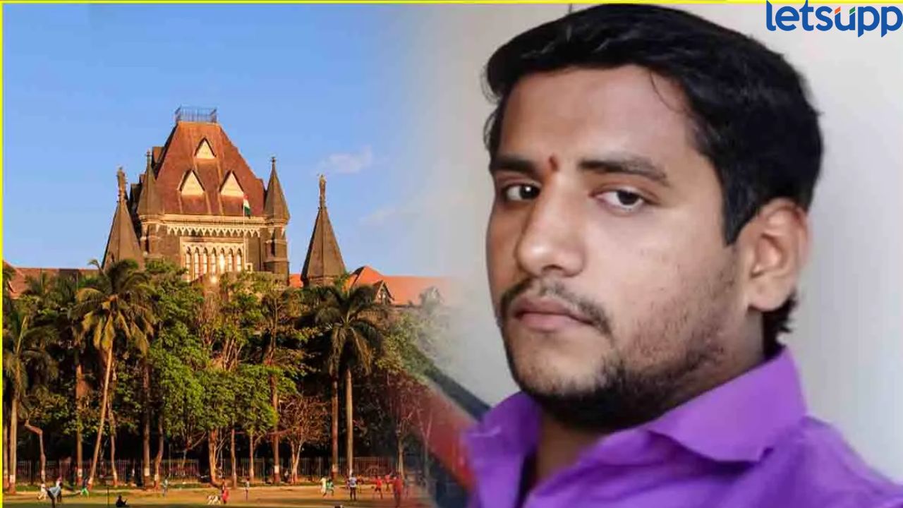 सुनावणी सुरूच राहील…कोर्टात यायचं नसेल तर येऊ नका, मुंबई हायकोर्टाचे अक्षयच्या आई-वडिलांना निर्देश Badlapur (1)