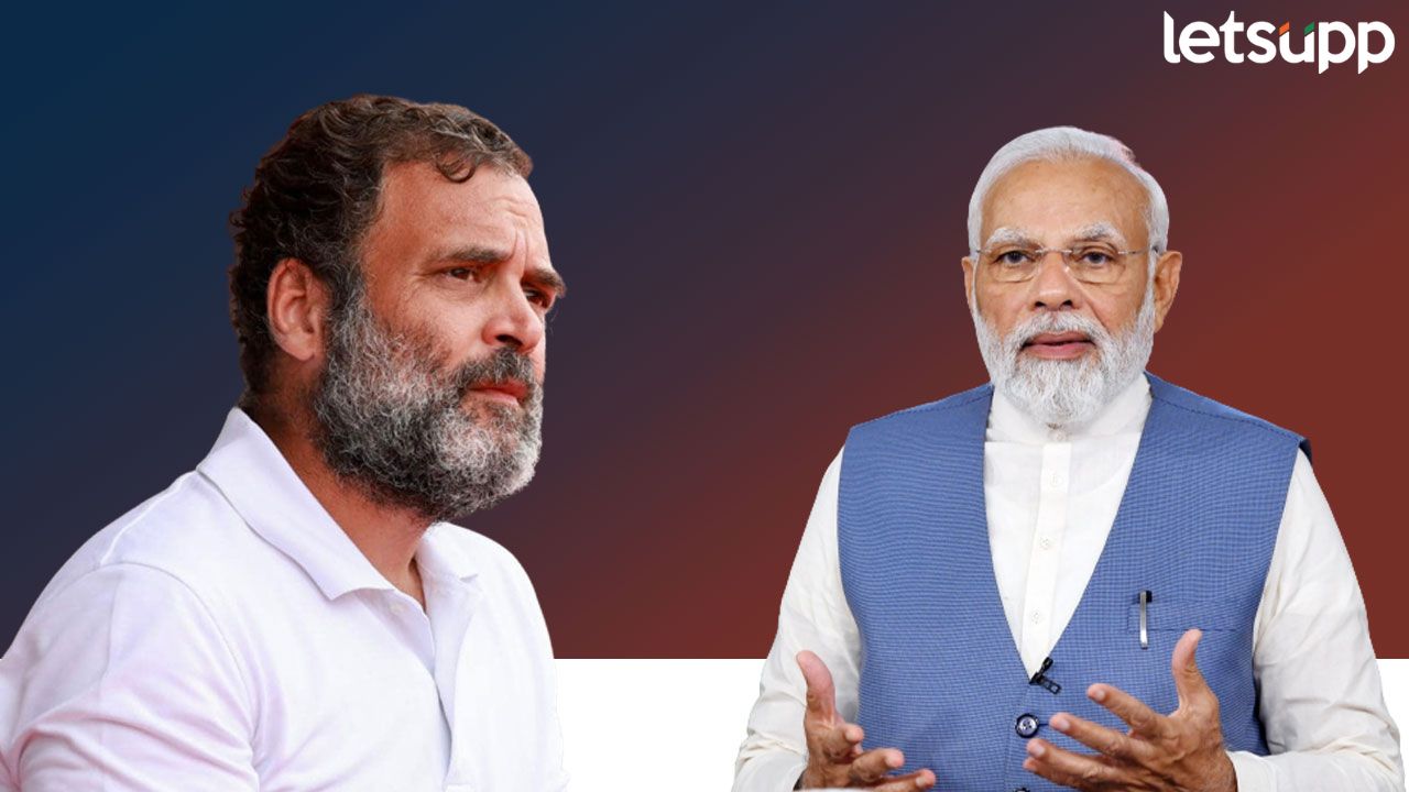 आज पुन्हा निवडणुका झाल्या तर… जनतेचा कौल कोणाला? सर्वेक्षणातून धक्कादायक खुलासा Bjp Congress