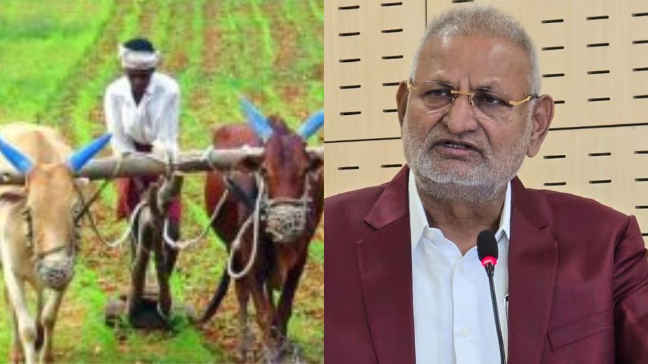भिकारी सुद्धा एक रुपया घेत नाही पण आम्ही 1 रुपयांत पीकविमा दिला : कृषिमंत्री कोकाटे Crop Insurance